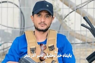 تکذیب ادعاهای «رابین هود غزه» توسط تشکیلات خودگردان فلسطین تکذیب ادعاهای «رابین هود غزه» توسط تشکیلات خودگردان فلسطین