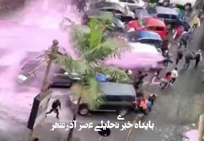 فیلم/ متفرق کردن معترضان آمریکایی با آبپاش در کالیفرنیا فیلم/ متفرق کردن معترضان آمریکایی با آبپاش در کالیفرنیا