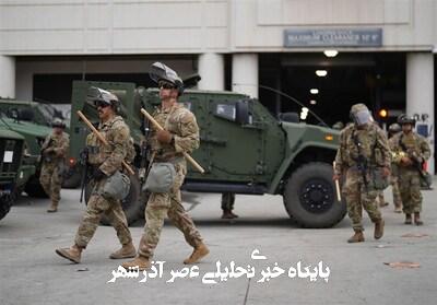 نیروهای گارد ملی آمریکا برای سرکوب در لوس آنجلس مستقر شدند نیروهای گارد ملی آمریکا برای سرکوب در لوس آنجلس مستقر شدند