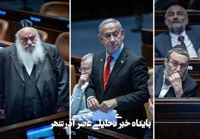 التماسنتانیاهو برای جلوگیری از فروپاشی ائتلاف رسانهای شد التماسنتانیاهو برای جلوگیری از فروپاشی ائتلاف رسانهای شد