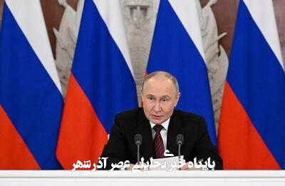 تعارض مطلق، نقشه راه روسیه و اوکراین در مذاکرات آتش بس تعارض مطلق، نقشه راه روسیه و اوکراین در مذاکرات آتش بس