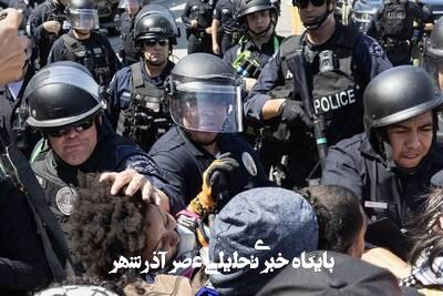 کشیده شدن اعتراضات آمریکا به شهر سانفرانسیسکو+عکس کشیده شدن اعتراضات آمریکا به شهر سانفرانسیسکو+عکس