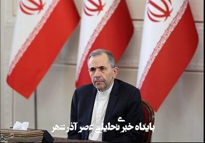 پاسخ تهران پنجره دیپلماسی را باز نگاه میدارد پاسخ تهران پنجره دیپلماسی را باز نگاه میدارد