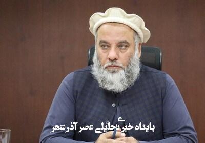 تمرکز بر معادن نفت و گاز در سفر هیئت طالبان به تاشکند تمرکز بر معادن نفت و گاز در سفر هیئت طالبان به تاشکند