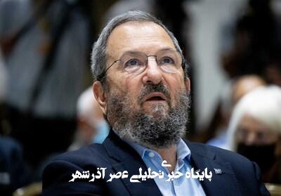 رسوایی فعالیتهای جاسوسی شرکت سایبری ایهود باراک در ایتالیا رسوایی فعالیتهای جاسوسی شرکت سایبری ایهود باراک در ایتالیا