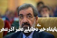سرزمین‌های اشغالی دیگر نقطه امنی ندارد