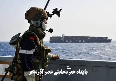 افزایش ۶۰ درصدی ترافیک کشتیها در دریای سرخ افزایش ۶۰ درصدی ترافیک کشتیها در دریای سرخ