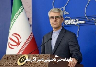 تعیین زمان دور بعدی مذاکرات غیرمستقیم ایران-آمریکا تعیین زمان دور بعدی مذاکرات غیرمستقیم ایران-آمریکا