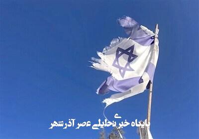 اسرائیل بدون نگهبان؛ ابعاد شگفتانگیز شاهکار اطلاعاتی ایران اسرائیل بدون نگهبان؛ ابعاد شگفتانگیز شاهکار اطلاعاتی ایران