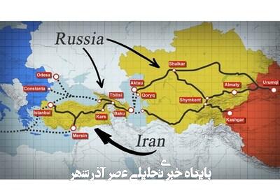 چرخش قزاقستان از مسکو؛ کریدور میانی شاهراه جدید چین به اروپا چرخش قزاقستان از مسکو؛ کریدور میانی شاهراه جدید چین به اروپا