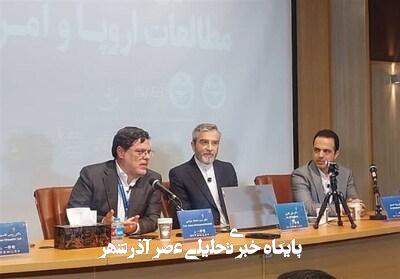 ایران دردهههای گذشته قدرت خود را حفظ کرده است ایران دردهههای گذشته قدرت خود را حفظ کرده است