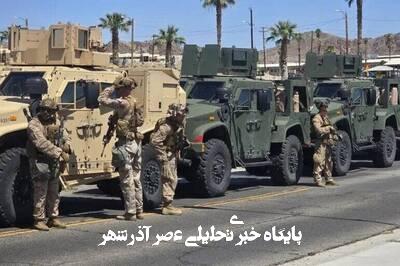 هشدار فرماندار کالیفرنیا به ترامپ هشدار فرماندار کالیفرنیا به ترامپ