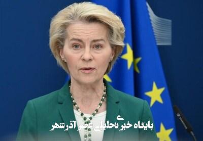 هدف تحریمهای جدید اتحادیه اروپا درآمد نفتی روسیه است هدف تحریمهای جدید اتحادیه اروپا درآمد نفتی روسیه است
