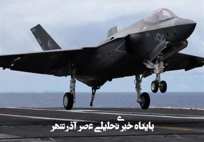 پنتاگون درخواست خرید جنگندههای اف-٣۵ را نصف کرد پنتاگون درخواست خرید جنگندههای اف-٣۵ را نصف کرد