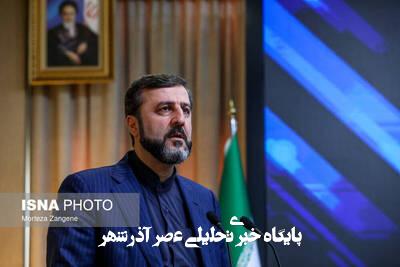 اقدامات فنی ایران بلافاصله پس از تصویب قطعنامه اجرا خواهند شد اقدامات فنی ایران بلافاصله پس از تصویب قطعنامه اجرا خواهند شد