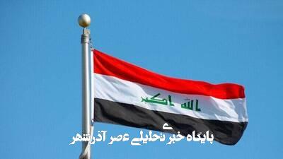 گزارشها درباره تخلیه سفارت آمریکا در بغداد صحت ندارد گزارشها درباره تخلیه سفارت آمریکا در بغداد صحت ندارد