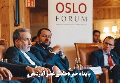 توافق سریع در دسترس است اگر هدف رفع تحریمها باشد توافق سریع در دسترس است اگر هدف رفع تحریمها باشد