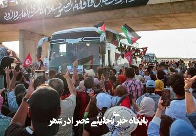 دولت مصر عبور کاروان مقاومت را متوقف کرده است دولت مصر عبور کاروان مقاومت را متوقف کرده است