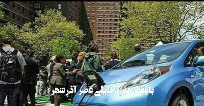 پاکستان در زمینه تولید وسایل نقلیه برقی چه وضعیتی دارد؟ پاکستان در زمینه تولید وسایل نقلیه برقی چه وضعیتی دارد؟