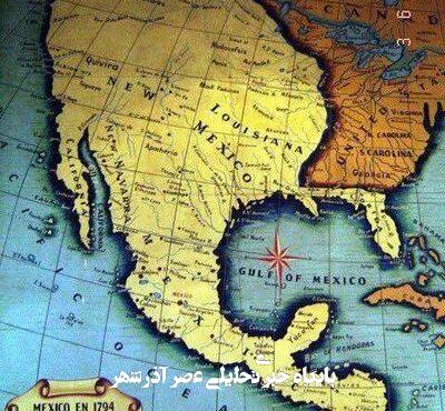 آیا کالیفرنیا میتواند مستقل شود؟ آیا کالیفرنیا میتواند مستقل شود؟