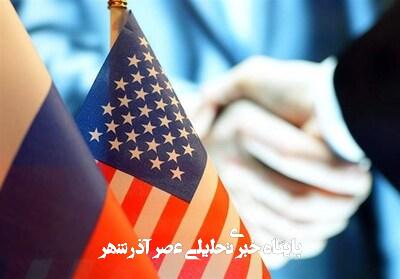 آمریکا خواستار روابط سازنده با روسیه است آمریکا خواستار روابط سازنده با روسیه است