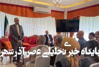 تاکید مهاجر بر پیگیری توافقات تجاری میان ایران و اندونزی تاکید مهاجر بر پیگیری توافقات تجاری میان ایران و اندونزی