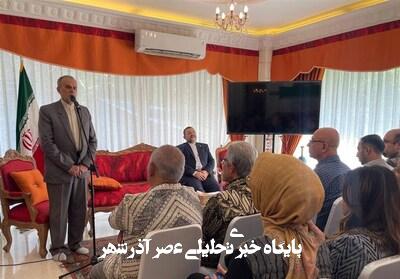 تاکید مهاجر بر پیگیری توافقات تجاری میان ایران و اندونزی تاکید مهاجر بر پیگیری توافقات تجاری میان ایران و اندونزی