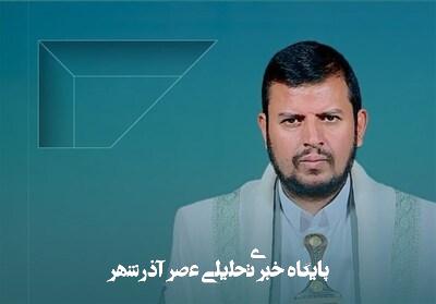 مقاومت در غزه یک درس بزرگ است مقاومت در غزه یک درس بزرگ است