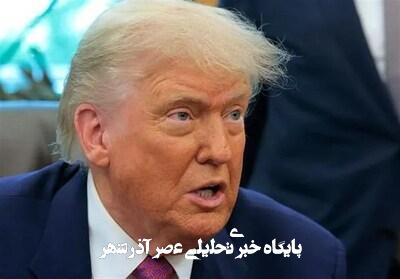 همه ارکان دولتم مأمور به مذاکره با ایران شدهاند همه ارکان دولتم مأمور به مذاکره با ایران شدهاند