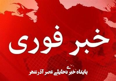 صدای چندین انفجار در تهران شنیده شد صدای چندین انفجار در تهران شنیده شد
