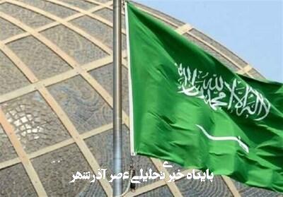 عربستان تجاوز رژیم صهیونیستی به ایران را محکوم کرد عربستان تجاوز رژیم صهیونیستی به ایران را محکوم کرد