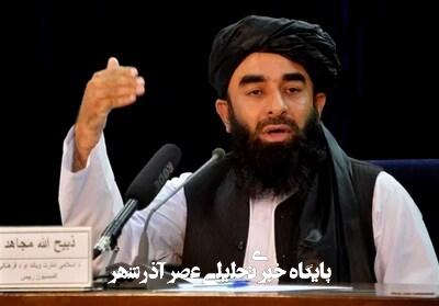 طالبان حملات رژیم اسرائیل به ایران را به شدت محکوم کرد طالبان حملات رژیم اسرائیل به ایران را به شدت محکوم کرد