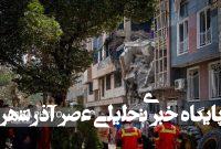 مسئولان انگلیسی از حملات اسرائیل به ایران اطلاع قبلی داشتند مسئولان انگلیسی از حملات اسرائیل به ایران اطلاع قبلی داشتند