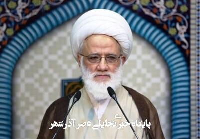 اسرائیل ابزار نیابتی قدرتهای مستکبر است اسرائیل ابزار نیابتی قدرتهای مستکبر است