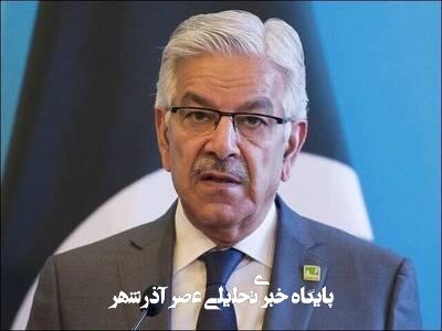 به هر شکل ممکن کنار ایران ایستادهایم به هر شکل ممکن کنار ایران ایستادهایم