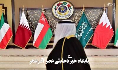 نگرانی کشورهای منطقه از شکست ترامپ در توافق با تهران/ ایران تسلیم نمیشود نگرانی کشورهای منطقه از شکست ترامپ در توافق با تهران/ ایران تسلیم نمیشود