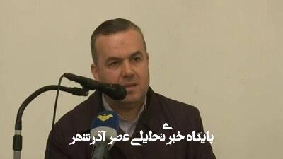 ایران به تنهایی توان دفاع از خود را دارد ایران به تنهایی توان دفاع از خود را دارد