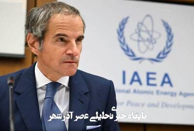 تأسیسات فردو و خنداب آسیب ندیدهاند/ گزارشی از خسارت جدید در نطنز نیست تأسیسات فردو و خنداب آسیب ندیدهاند/ گزارشی از خسارت جدید در نطنز نیست