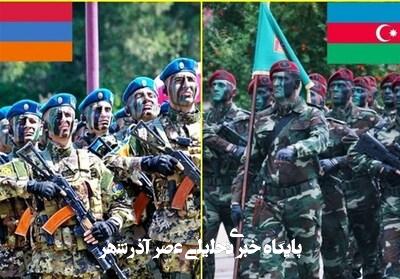 جنگ روایت ها درباره آتش بس میان ارمنستان و جمهوری آذربایجان جنگ روایت ها درباره آتش بس میان ارمنستان و جمهوری آذربایجان