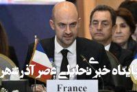 بهترین راه کنترل برنامه هستهای ایران دیپلماسی است بهترین راه کنترل برنامه هستهای ایران دیپلماسی است