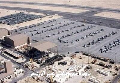 از جنگ با ایران برحذر باش از جنگ با ایران برحذر باش