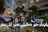 ساکنان شمال و مرکز نزدیک مناطق حفاظتشده بمانند ساکنان شمال و مرکز نزدیک مناطق حفاظتشده بمانند