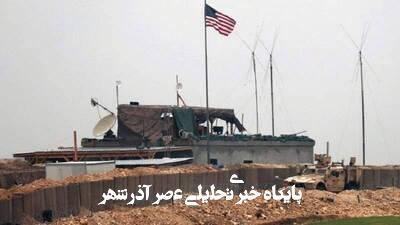 آمریکا، پهپادی مشکوک را در شمال عراق رهگیری کرد آمریکا، پهپادی مشکوک را در شمال عراق رهگیری کرد