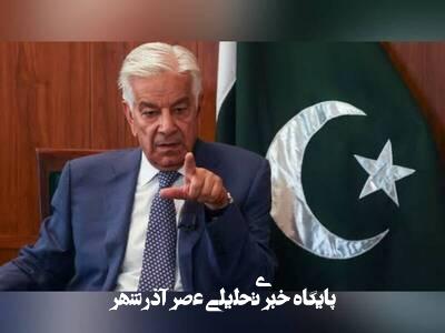 حمایت غرب از اسرائیل عواقب فاجعهباری به دنبال دارد حمایت غرب از اسرائیل عواقب فاجعهباری به دنبال دارد