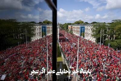 تظاهرات حمایتی از ایران در بروکسل و لاهه تظاهرات حمایتی از ایران در بروکسل و لاهه