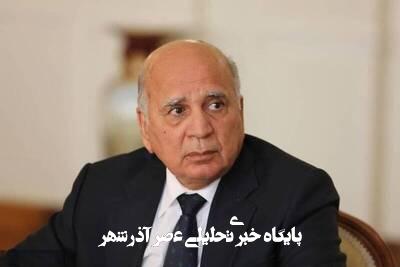 هشدار وزیران خارجه ۲ کشور درباره کشیده شدن دامنه جنگ به تنگه هرمز هشدار وزیران خارجه ۲ کشور درباره کشیده شدن دامنه جنگ به تنگه هرمز