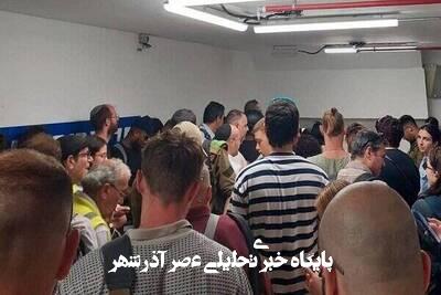 انتقاد شدید کارشناس صهیونیست از عدم آمادگی دربرابر حمله ایران انتقاد شدید کارشناس صهیونیست از عدم آمادگی دربرابر حمله ایران