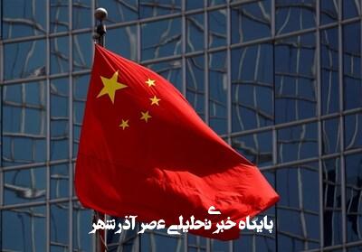 درخواست چین برای ترک فوری اتباع خود از فلسطین اشغالی درخواست چین برای ترک فوری اتباع خود از فلسطین اشغالی