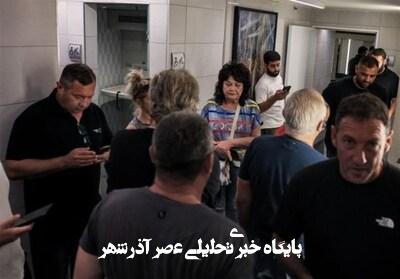 عملیات موشکی ایران خواب را از چشم صهیونیستها پراند عملیات موشکی ایران خواب را از چشم صهیونیستها پراند