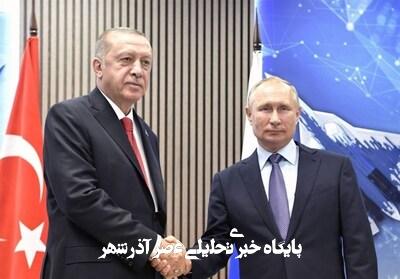 گفتوگوی پوتین و اردوغان درباره تنش میان اسرائیل و ایران گفتوگوی پوتین و اردوغان درباره تنش میان اسرائیل و ایران